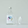 【予約販売】8/7〜順次発送<br>GIFT BOX入り HOLON GIN <br>200mlミニボトル&グラスセット<br>＜ORIGINAL＞