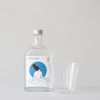 HOLON GIN 200ml Mini Bottle & Glass Set ＜MIKAN＞ with GIFT BOX
