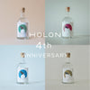 HOLON GIN SEASONAL 4th Anniversary Box